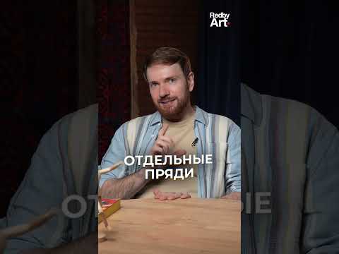 Рисуем АНИМЕ персонажа: начнем с прически #аниме #рисунок #персона