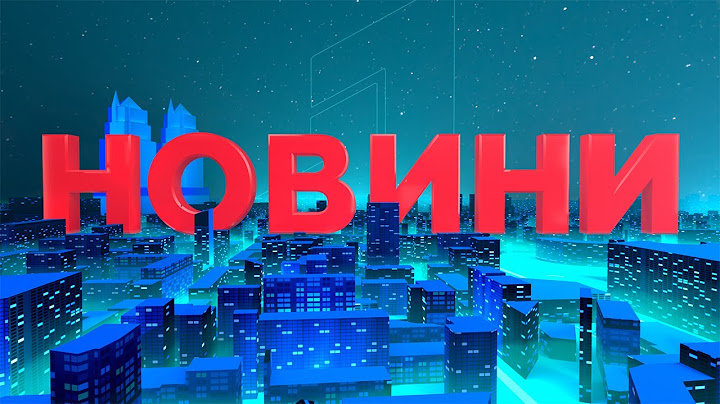 🌊Живий ефір на 11 каналі. Інформуємо, пояснюємо, надихаємо!