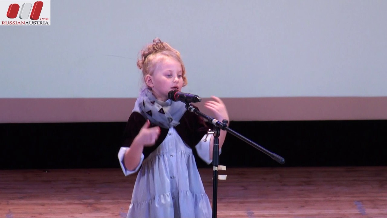 «About the hedgehog». Milana Gorbacheva. Cherepovets. Russia. Vienna Stars by RussianAustria.com