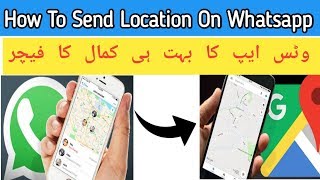 How To Send Location On Whatsapp || Talha Tech screenshot 3