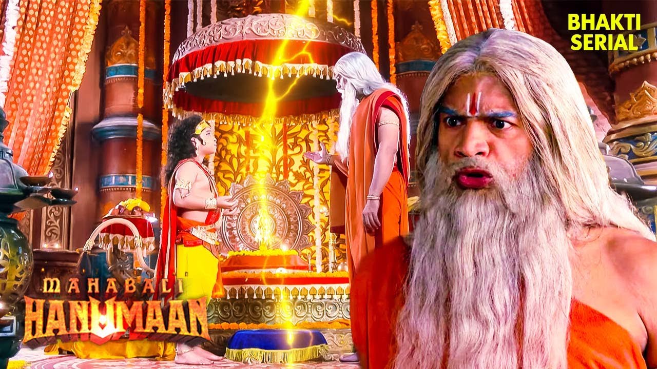 ऋषि अगस्त्य ने क्यों माँगा बाल हनुमान जी से वचन | महाबली हनुमान | भाग. 328, 329, 330