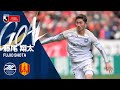 【GOAL/藤尾翔太】FC町田ゼルビア vs 名古屋グランパス｜Jリーグ