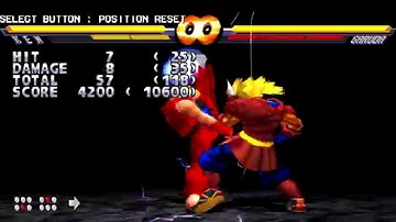 Street Fighter EX 2 Plus Ken Excel Combo