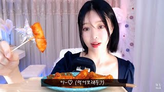 [한국어 ASMR] 중딩위로 롤플레이 "친구야 떡볶이 먹을래?"