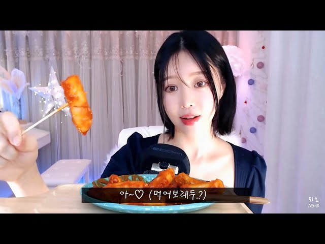 [한국어 ASMR] 중딩위로 롤플레이 "친구야 떡볶이 먹을래?"
