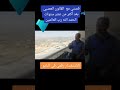 اول قصة تشافي من القالون العصبي بعد عشر سنوات اعشاب نباتات فطريات