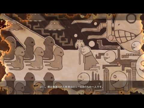 NieR:Automata_エミールの追憶