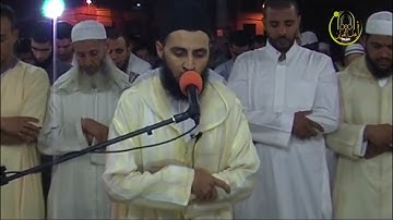 ما تيسر من سورة االبقرة وآل عمران / عبد المنعم بلكعوط / تراويح سلا HD