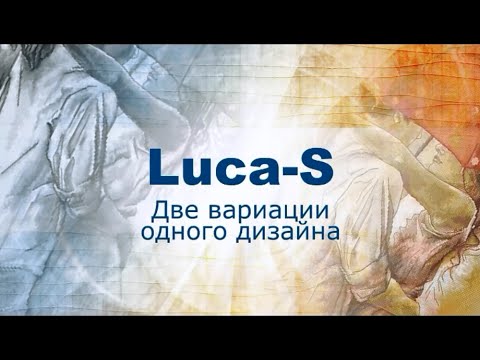 Обзор набора "Под зонтом" Luca-S. Две вариации одного дизайна.