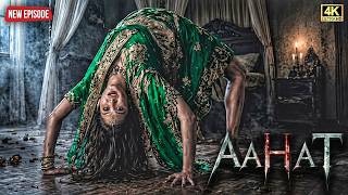 Aahat Best New Horror Episode | Aahat Horror | Aahat New Episode Very Horror | Aahat Reality Show