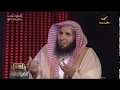 أحمد قاسم الغامدي الموسيقى والفنون ترقق النفوس وتهذبها وتعلي ذائقة الإنسان وأخلاقه