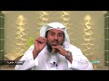 التفاسير الميسرة |د. محمد الربيعة–4/1 " كيف نفهم القرآن" – منصة زادي