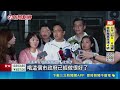 政治選舉
