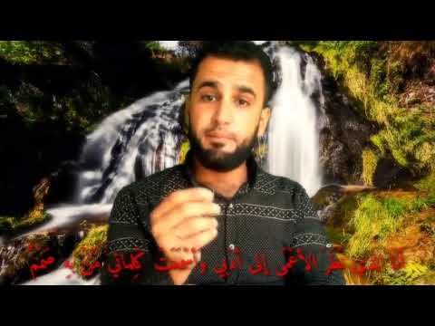 سيعلم الجمع ممن ضم مجلسنا