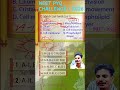 NEET PYQs CHALLENGE  #neet2026 #neetbiology #motivation #neetaspirents#shortvideo #shorts