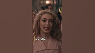 نظلي طلبت الطلاق من فرزات تابعوا الحلقة 26 من مسلسل ليالي روكسي على واجد 
