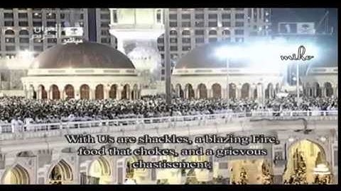 قرآن كريم من تراويح الحرم المكي ليلة 28 رمضان 1434