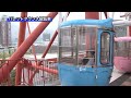 ※営業終了※［車椅子で観覧車］東京お台場 パレットタウン大観覧車（車椅子ウォーカー×GO TOKYO）