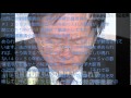内閣官房参与辞任,小佐古氏辞意表明全文:年１ｍＳｖで運用す­べき!
