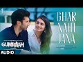 New Song 2025 New Hindi Song Ghar Nahi Jaana Gamraah Aditya And Mrunal Beat Visual New Song 2025 New Hindi Song Ghar Nahi Jaana Gamraah Aditya And Mrunal Beat Visual