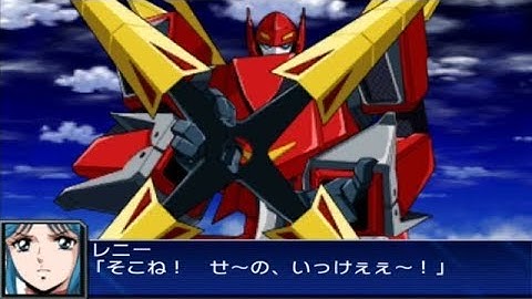 Super Robot Wars UX - Hōraiō Attacks