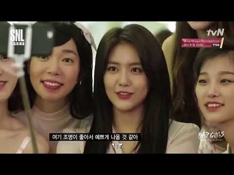 فتيات سيئات مع جيفريند مترجم للعربية 