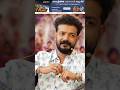 I Don't Like The Media | Sreenath Bhasi Fans Meet Event | Milestone Makers | #shorts