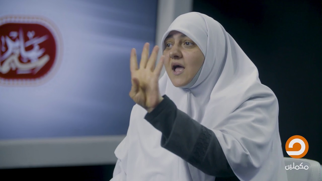 هالة سمير تكشف عن مشاركة الإخوان المسلمين في المظاهرات يوم 25 يناير 2011