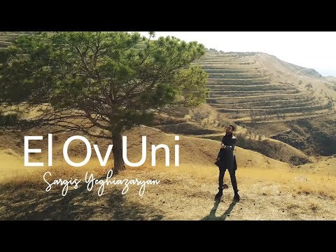 Sargis Yeghiazaryan - El Ov Uni (2019)