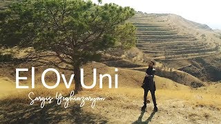  Sargis Yeghiazaryan - El Ov Uni  