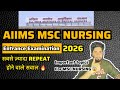 IMPORTANT PREVIOUS YEAR TOPICS FOR AIIMS MSC NURSING EXAM | AIIMS DELHI | MSC NURSING