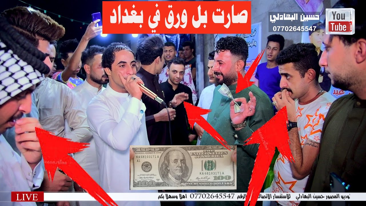 الفنان علي الحمراني و الفنان حسين الحمراني خطوبه حسوني الحمراني2021