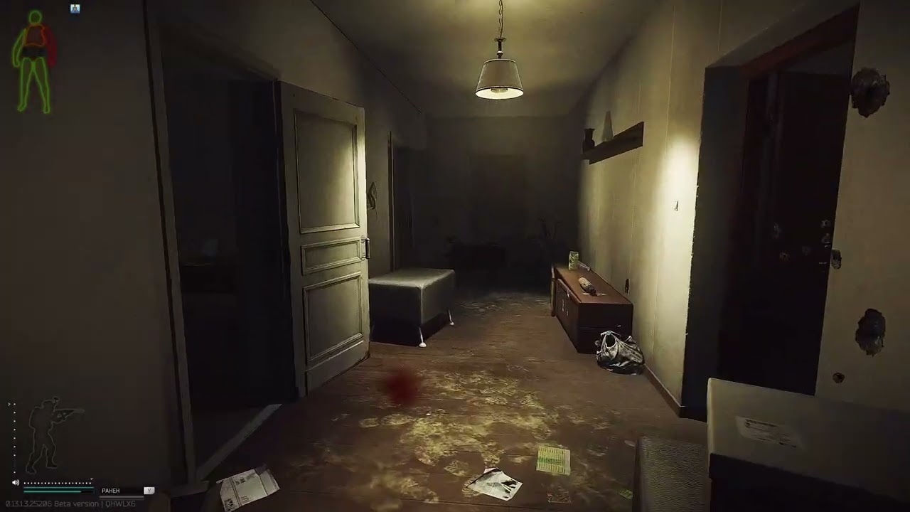 protecting bitcons #2