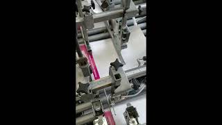740 mm Folder Gluer | KAMA ProFold 74