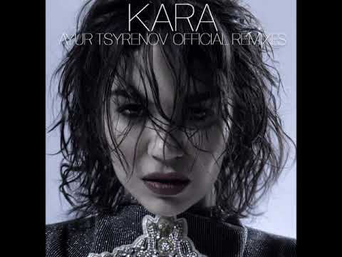 Kara - Отвали (Ayur Tsyrenov Radio Remix)
