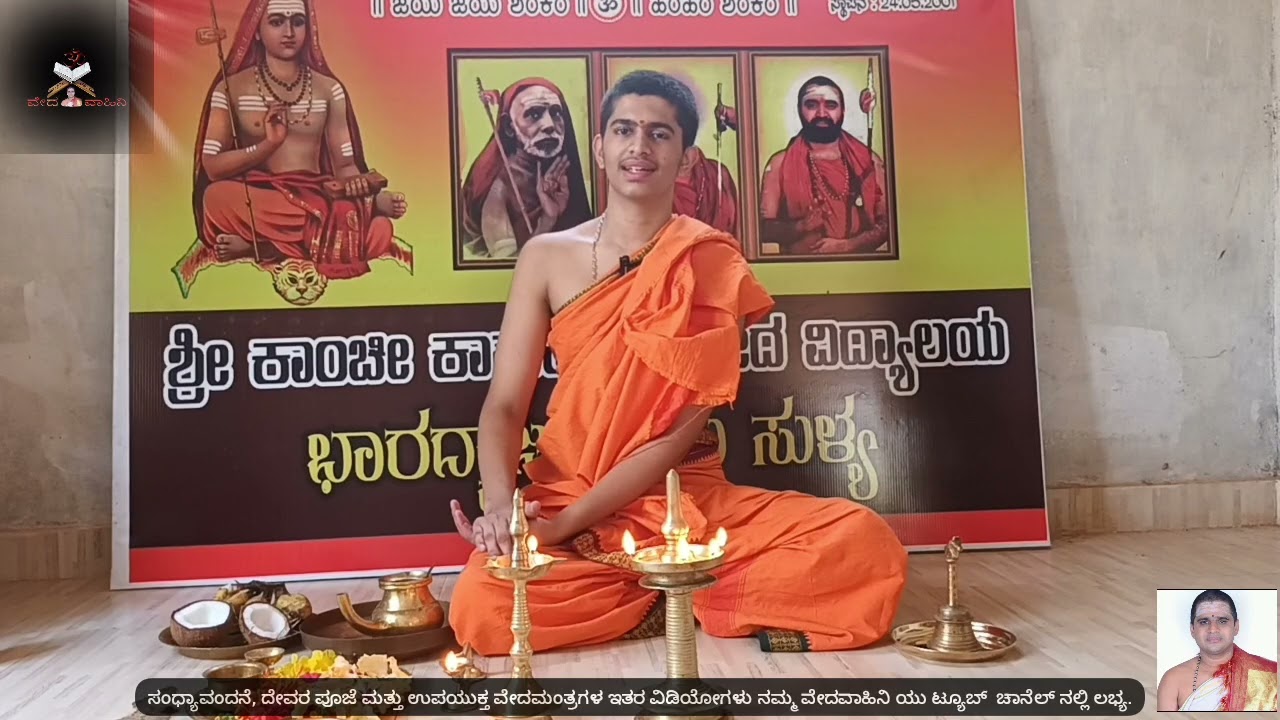 ಸರಳವಾಗಿ ದುರ್ಗಾಪೂಜೆ ಮಾಡುವ ಪ್ರಾತ್ಯಕ್ಷಿಕೆ....