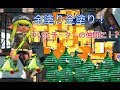 スプラトゥーン１　チーターと同じチームで縄張り