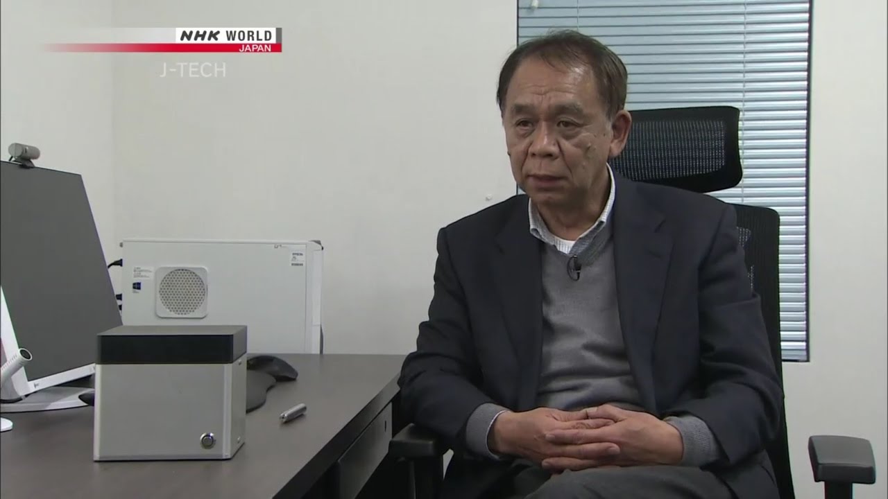 J TECH (Digital Stream Corporation) - YouTube