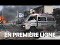 SOMALIE : Les ambulanciers de la ville la plus DANGEREUSE du pays | Reportage Complet | HK