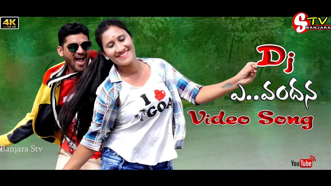  AVANDANA THONA DEKAN PULA HANSARO   BANJARA DJ VIDEOS SONG  BANJARA STV