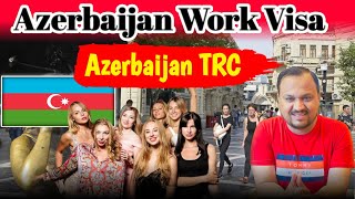 Azerbaijan 🇦🇿 TRC Update | Azerbaijan Work Salary |Azerbaijan Main Job Kaise Paye