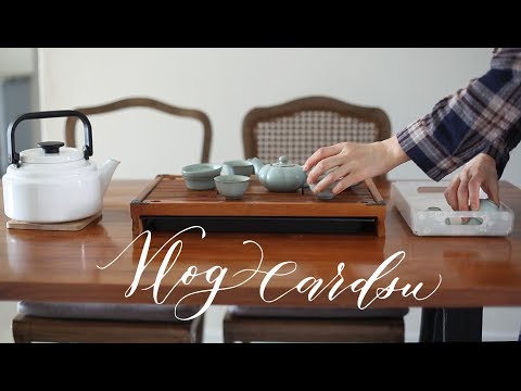 VLOG(eng)김치 만두 만들기/ 한강 <strong>산책</strong>/ 살림 일상/<strong>Making</strong> dumplings/Cooking/A river walk/집밥 요리