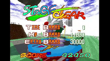 Jumping Flash - PlayStation (Attract Screen)