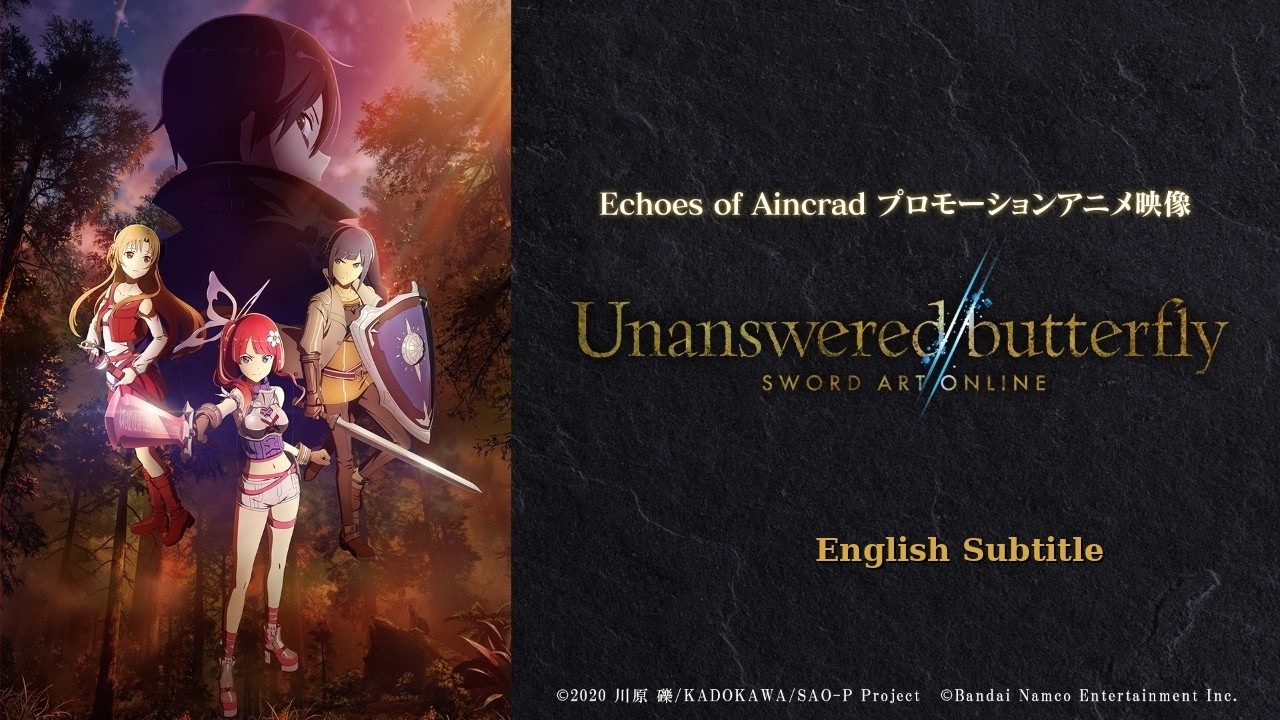 Echoes of Aincrad official anime promo - Sword Art Online