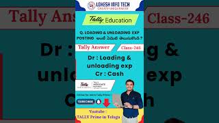 LOADING &amp; UNLOADING EXPENSESS #tally  #tallyprime  #tallyprimecourse  #tallysupport