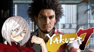 【Yakuza 7】ICHIBAN THE HEDGEHOG! It's Time!