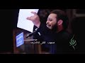 الم ترى حيدر البياتي الم ترى حيدر البياتي