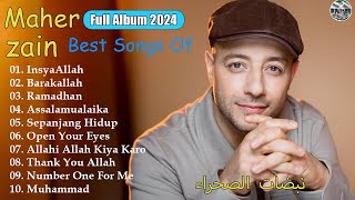 Maher Zein Full Album 2024 - Kumpulan Lagu Spesial Ramadhan🔥 Desert Beats