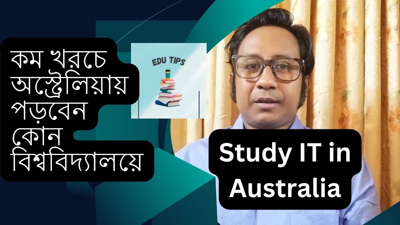 Low Cost Universities In Australia BSc In IT Study In Australia From low-cost-universities-in-australia-bsc-in-it-study-in-australia-from