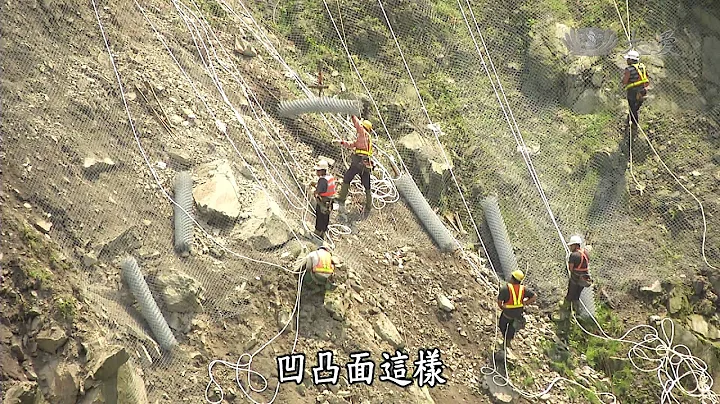 【大愛全紀錄】20140511 - 路之生系列‧蘇花公路 - 天天要聞